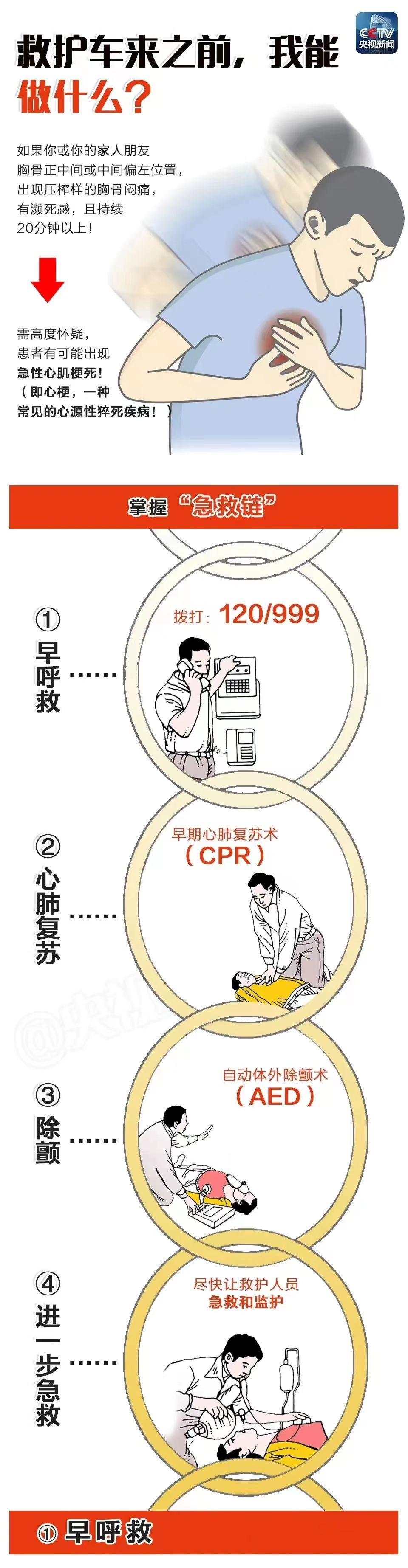 微信图片_20221013172539.jpg