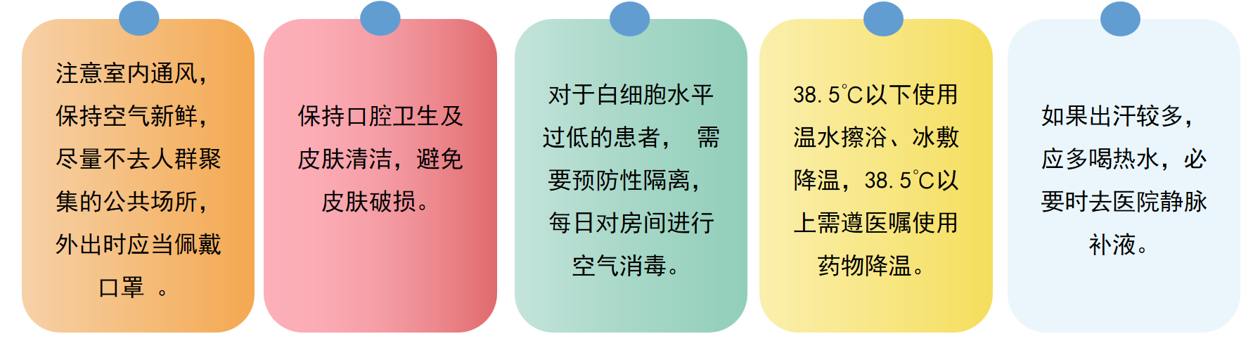 图片 4.png