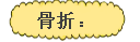 图片 10.png