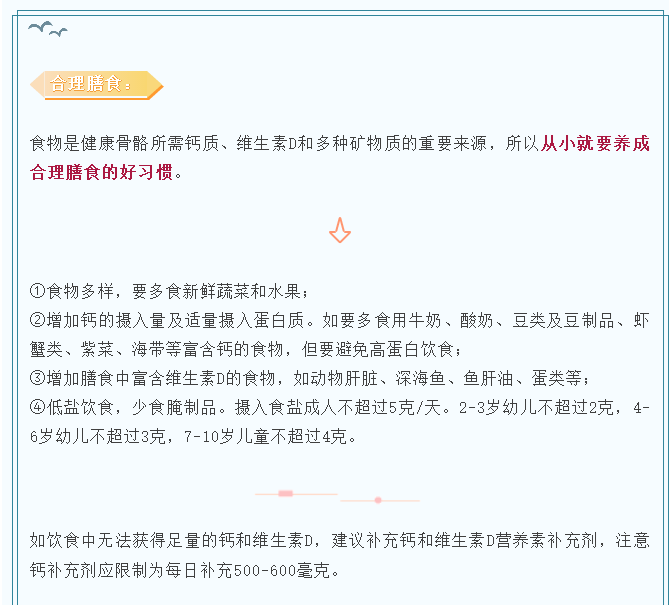 图片13.png