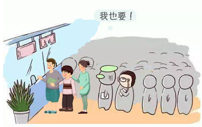 图片 5.png