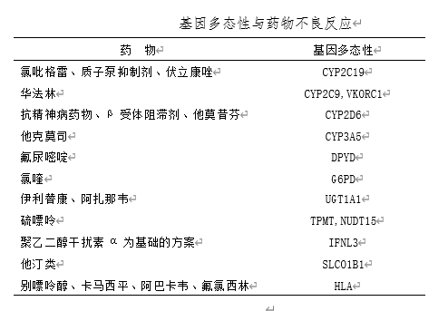 微信图片_20240905155105.png