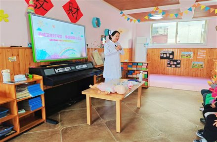 2c0265542be35b65698036189532adb