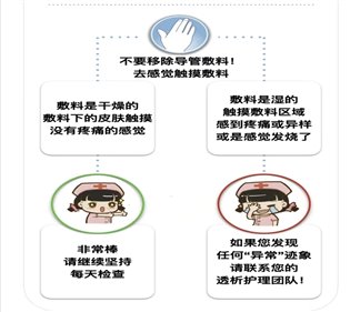 3e6937beab10672dc12eff6decb95733