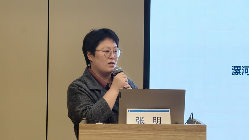 微信图片_2026-10-28_140030_893.jpg 微信图片_2026-10-28_140030_893.jpg