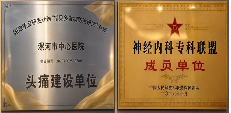 微信图片_2026-10-20_112824_986_副本.jpg