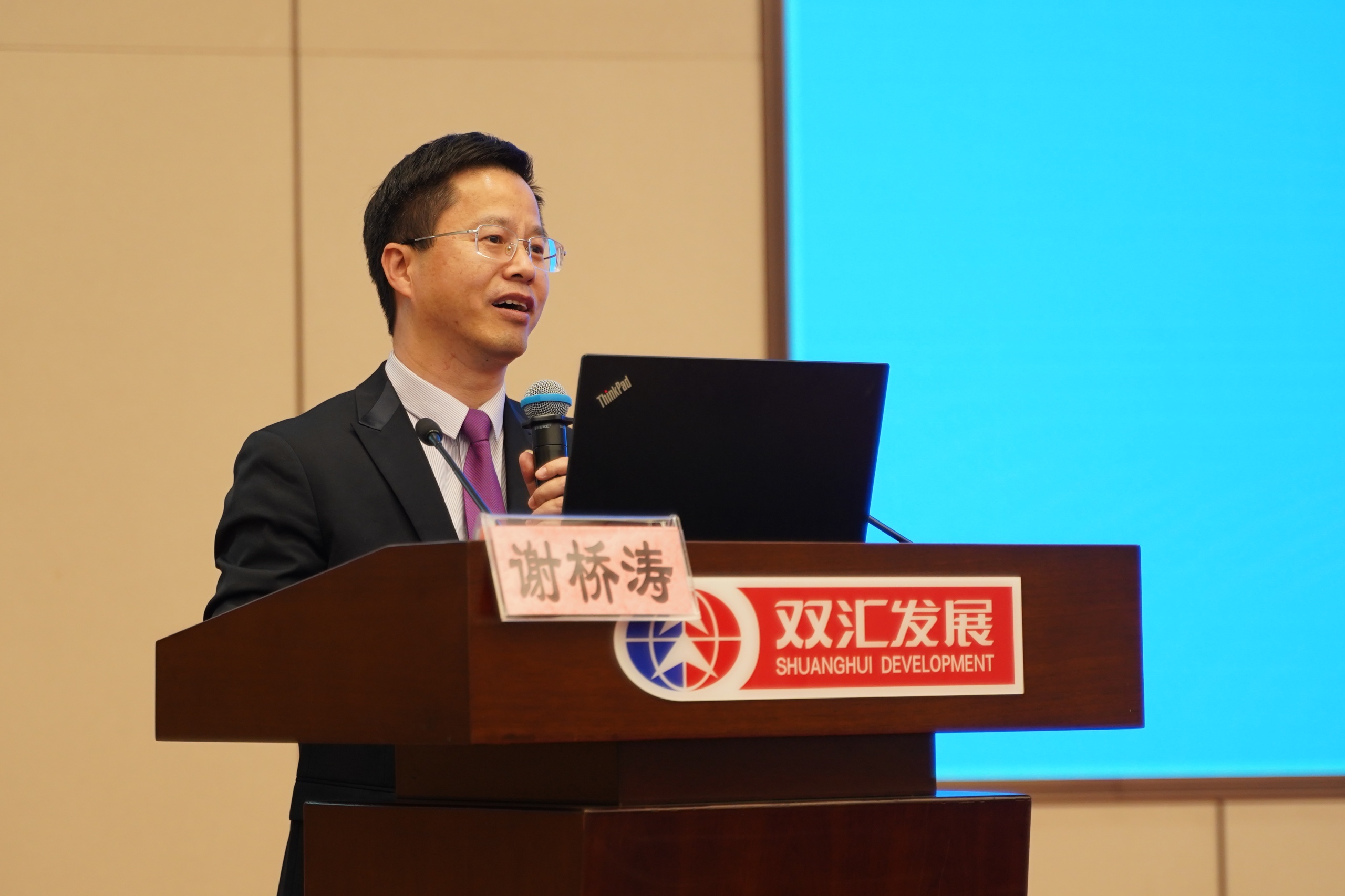 微信图片_2026-10-27_165810_685_IMGC_91295369.jpg 微信图片_2026-10-27_165810_685_IMGC_91295369.jpg