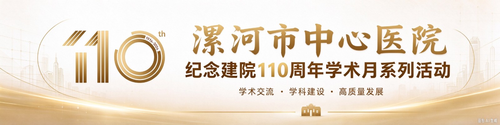 微信图片_2026-10-28_140411_974_IMGC_03857946.jpg 微信图片_2026-10-28_140411_974_IMGC_03857946.jpg
