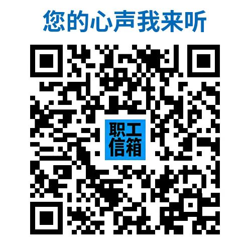 微信图片_20260323091820_40_431.jpg