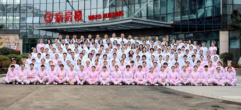 漯河市中心医院妇产科入选国家建设项目