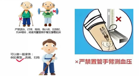 图片4.png 图片4.png