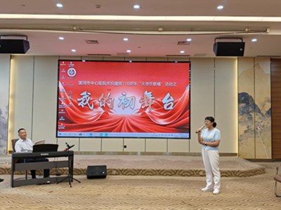 微信图片_2026-06-04_082643_202.png