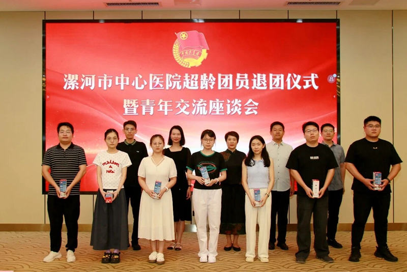 微信图片_2026-07-29_105008_933.jpg