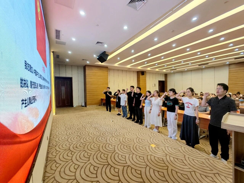 微信图片_2026-07-29_105004_719.jpg