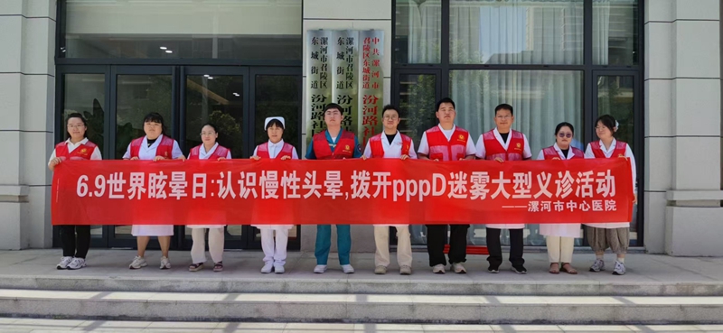 微信图片_2026-07-02_151703_135_IMGC_57180428.jpg 微信图片_2026-07-02_151703_135_IMGC_57180428.jpg