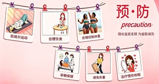 图片6_IMGC_56012330.jpg