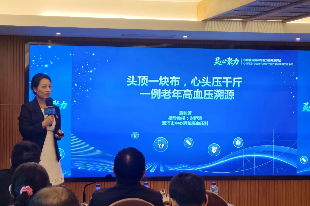 微信图片_2026-09-16_081007_322.jpg 微信图片_2026-09-16_081007_322.jpg