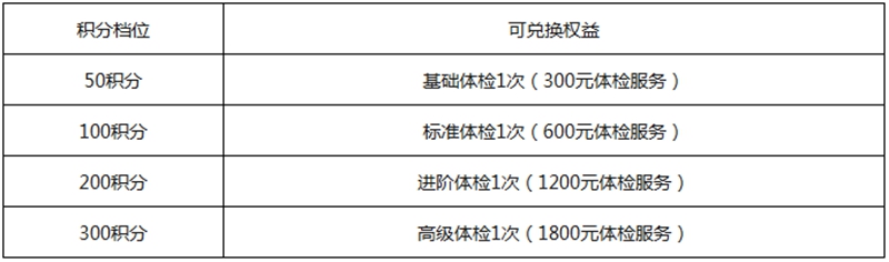 微信图片_2026-09-08_080858_464.jpg