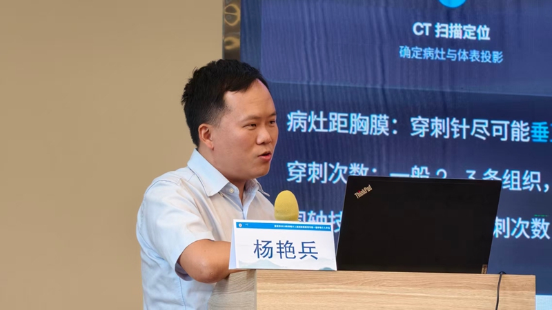 微信图片_2026-09-16_081527_827.jpg 微信图片_2026-09-16_081527_827.jpg