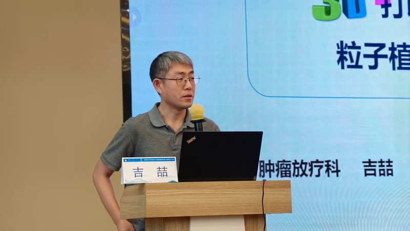 微信图片_2026-09-16_081514_810.jpg 微信图片_2026-09-16_081514_810.jpg
