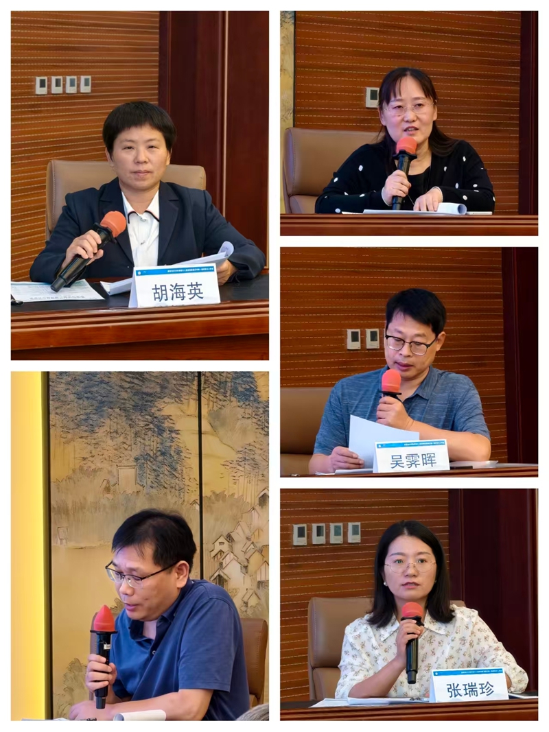 微信图片_2026-09-16_081547_564.jpg 微信图片_2026-09-16_081547_564.jpg